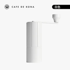 CAFE DE KONA M3 Manual Coffee Grinder