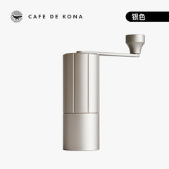 CAFE DE KONA M3 Manual Coffee Grinder