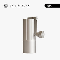 CAFE DE KONA M3 Foldable Manual Coffee Grinder