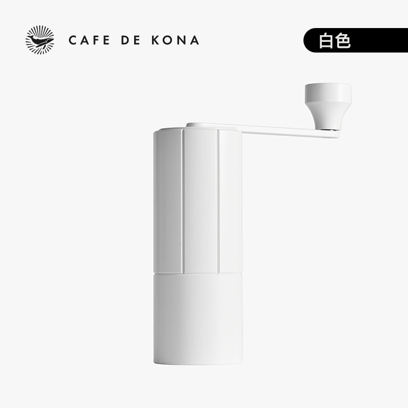 CAFE DE KONA M3 Manual Coffee Grinder