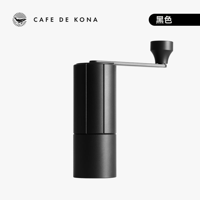 CAFE DE KONA M3 Manual Coffee Grinder
