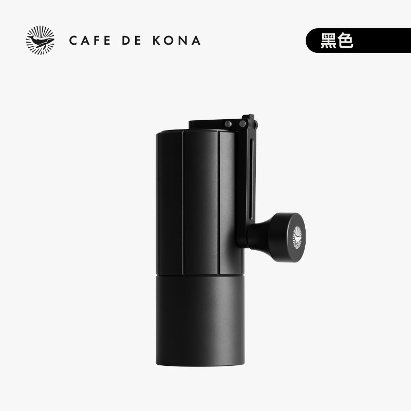 CAFE DE KONA M3 Foldable Manual Coffee Grinder